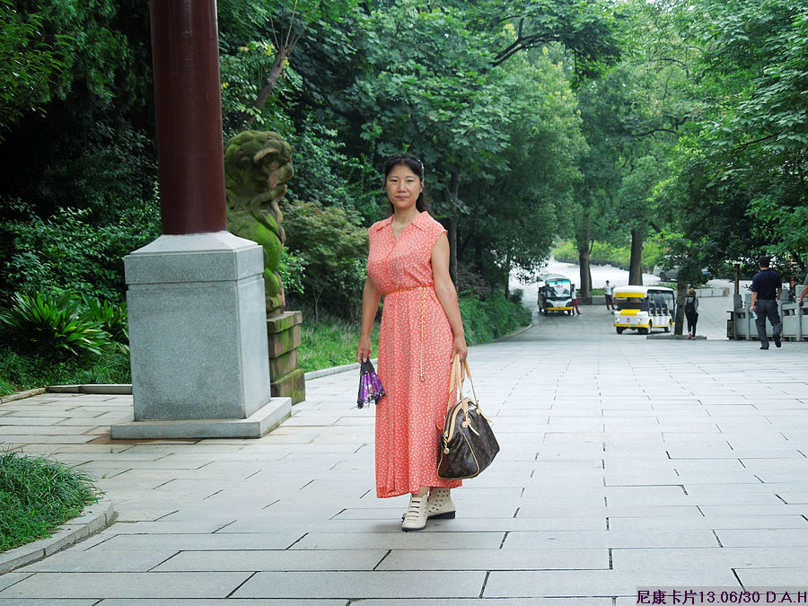 dscn1011.jpg