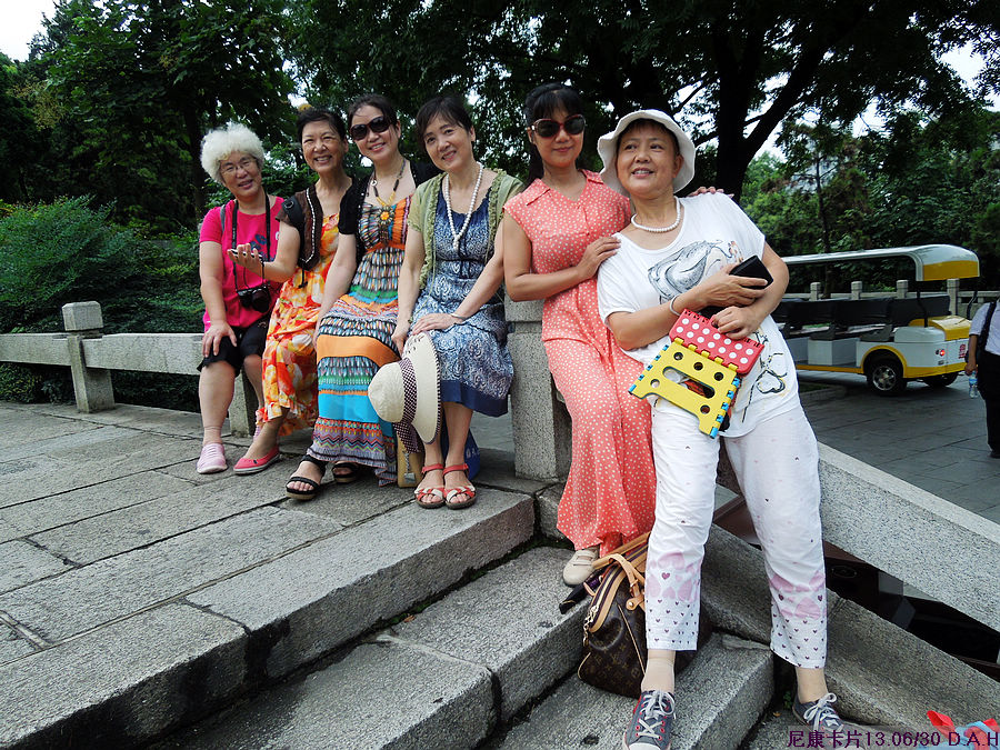 dscn1023.jpg