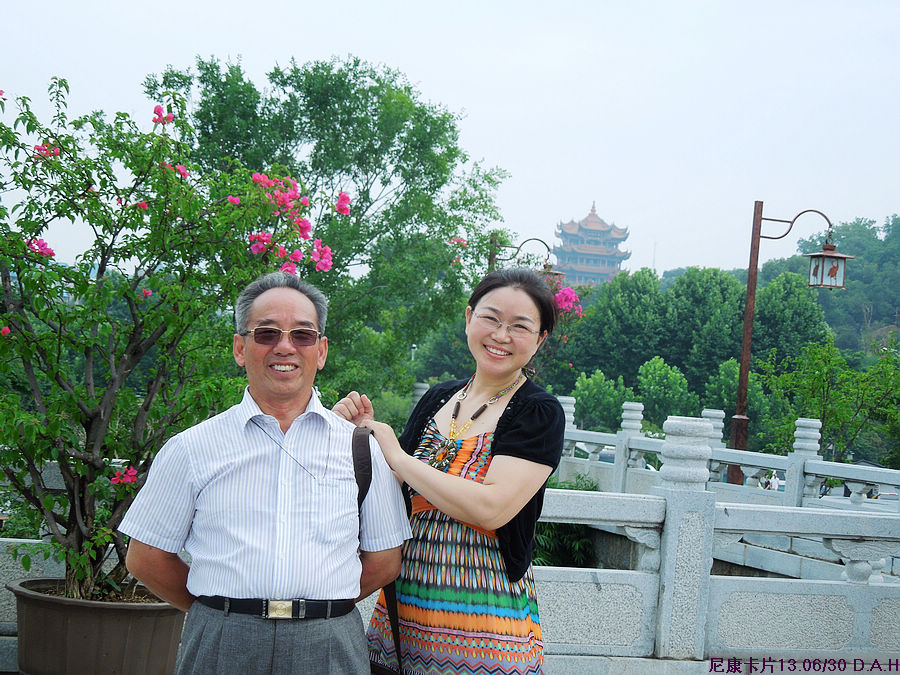 dscn0934.jpg