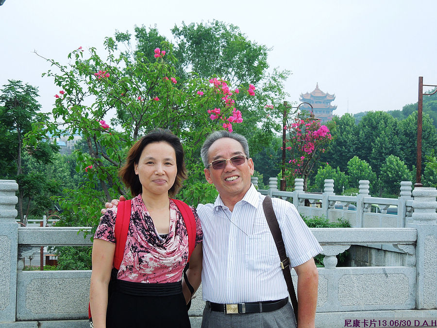 dscn0935.jpg
