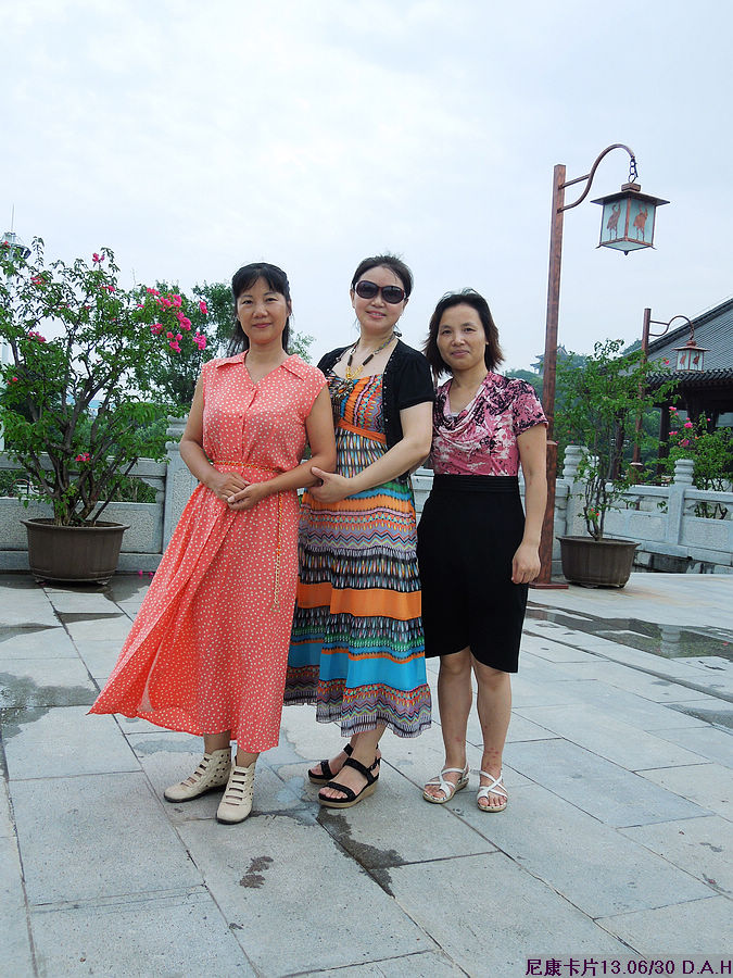 dscn0940.jpg