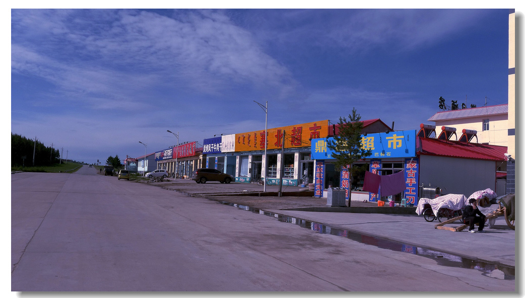 p1220369___.jpg