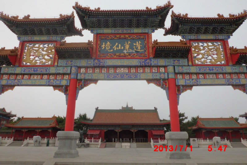psb (12).jpg