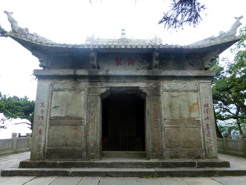 p1090064.jpg