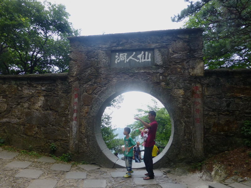 p1090065.jpg