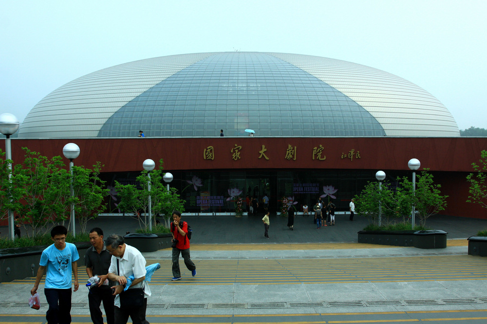 img_6614_.jpg