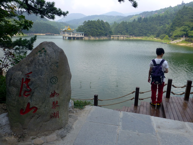 p1090120.jpg