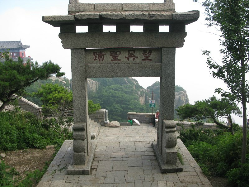 psb (9).jpg