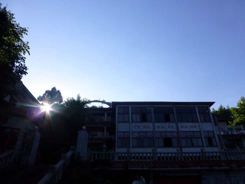 p1090188.jpg