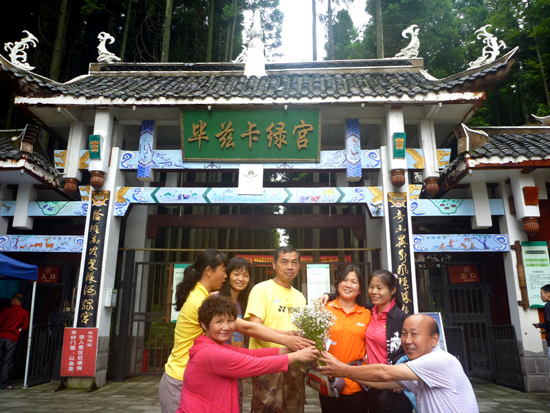 p1150573_.jpg