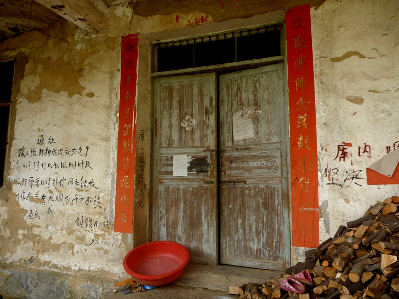 p1150651_.jpg