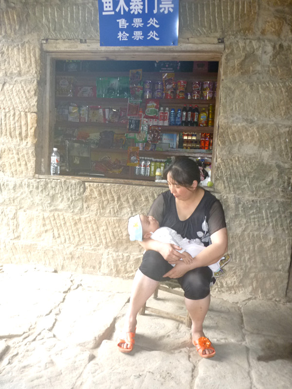 p1150734_.jpg