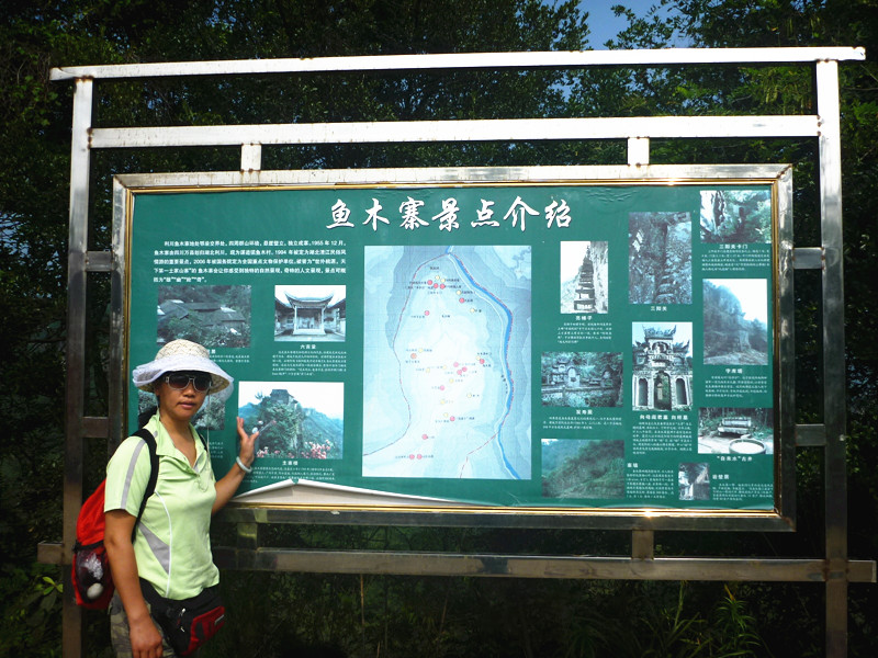 p1150659_.jpg