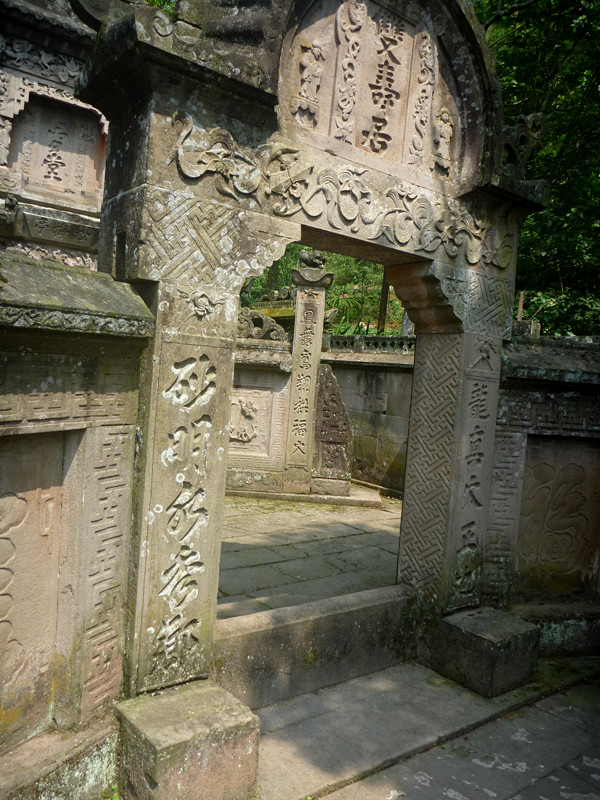 p1150676_副本.jpg
