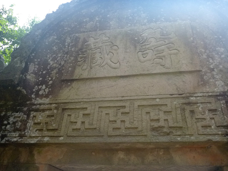 p1150680_副本.jpg