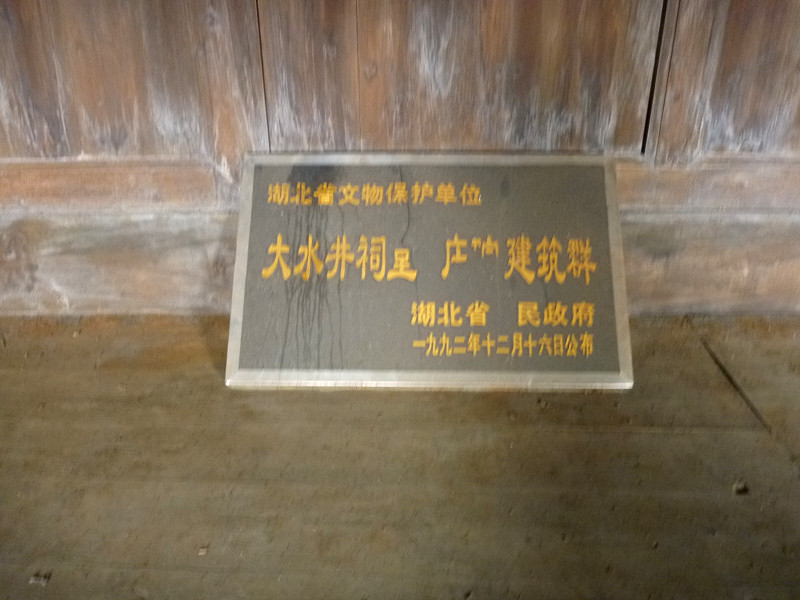 p1150757_.jpg
