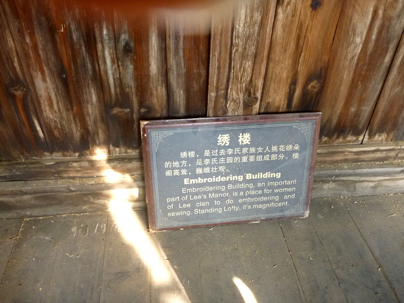 p1150761_.jpg