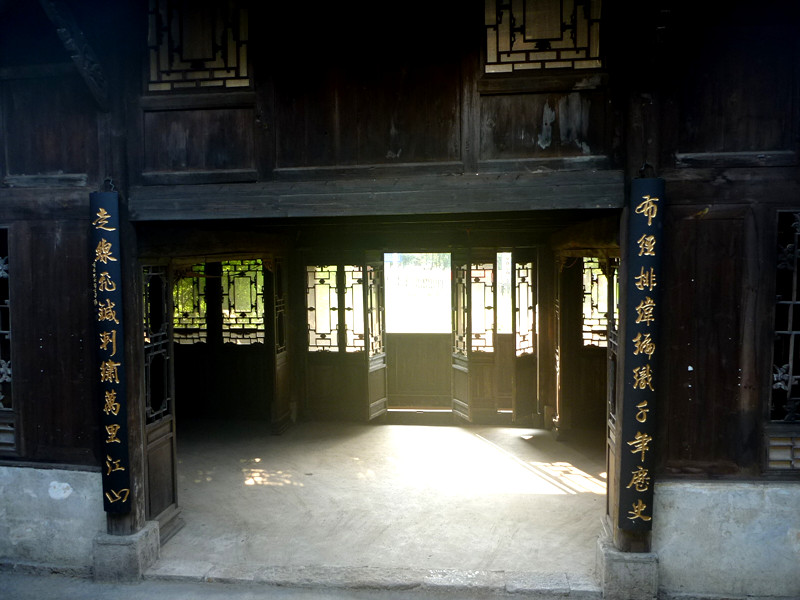 p1150762_.jpg