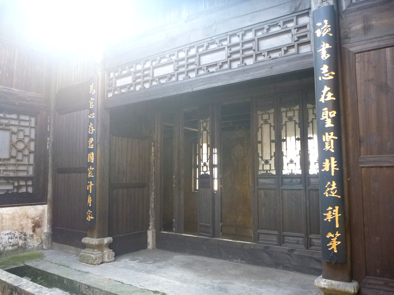 p1150768_.jpg
