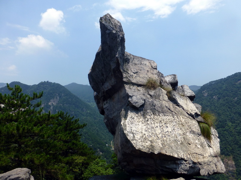 p1090338.jpg