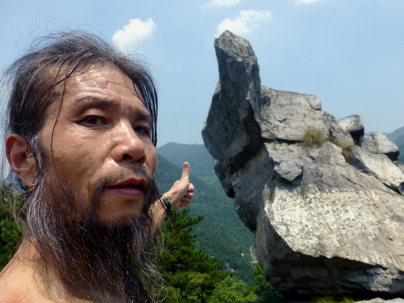 p1090343.jpg