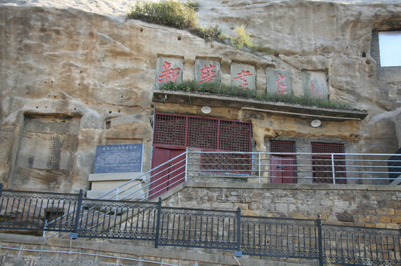 2258.jpg