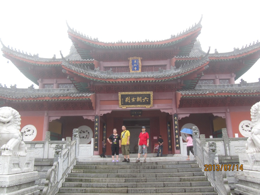 img_9092.jpg