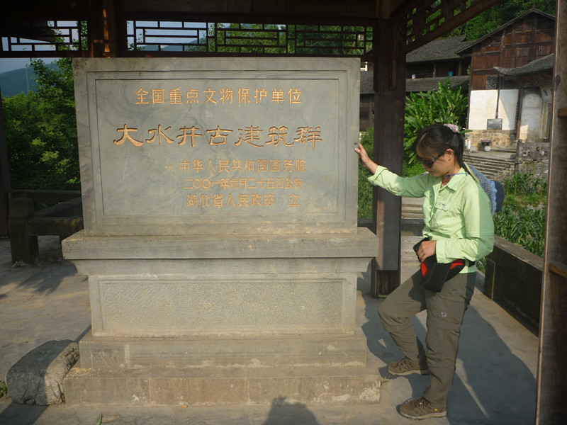 p1150744_.jpg