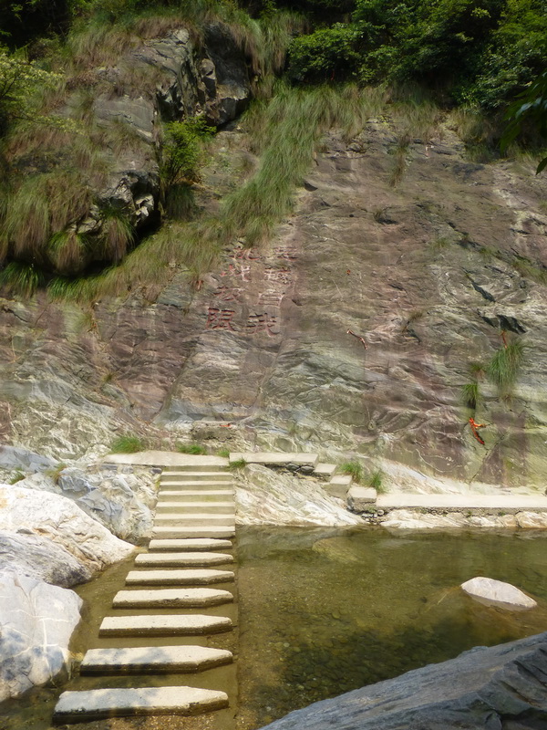 p1090409.jpg