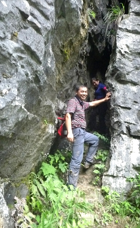p1150934_.jpg