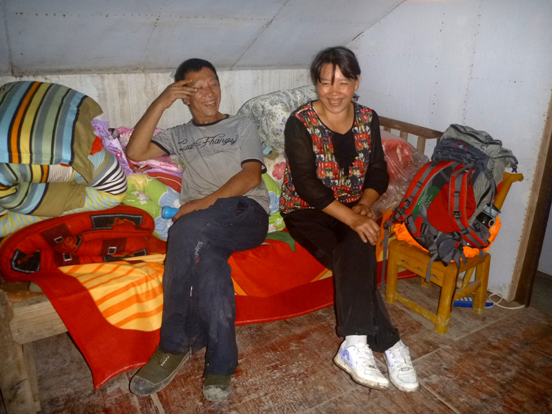 p1160017_.jpg