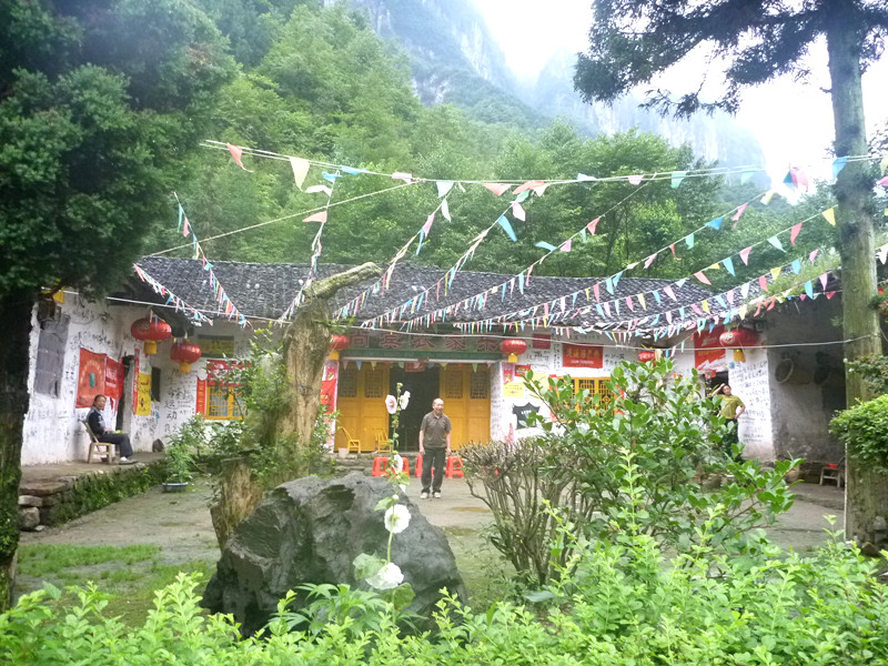 p1160040_.jpg