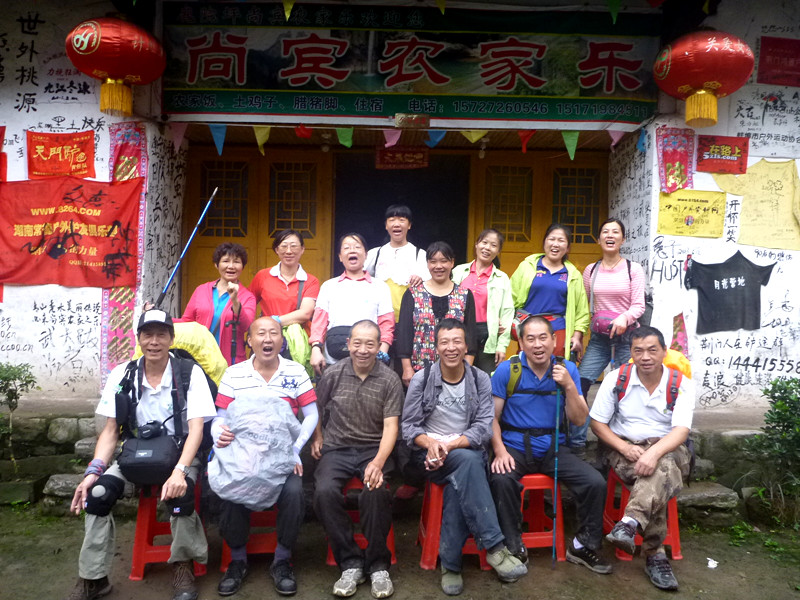 p1160037_.jpg