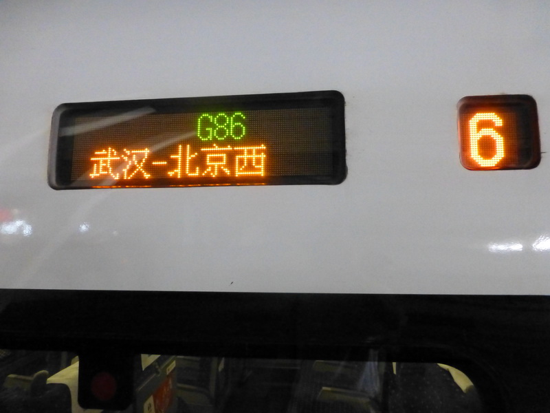 p1080542.jpg