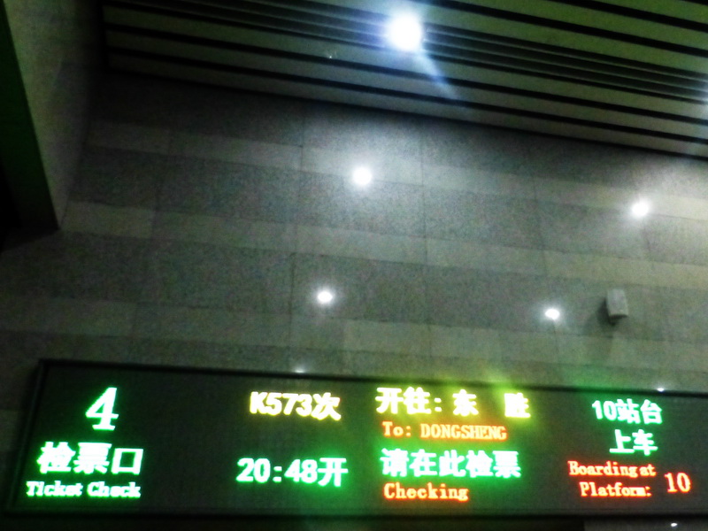 p1080573.jpg