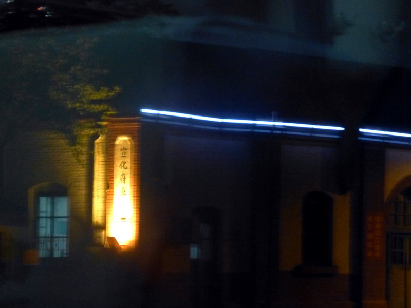 p1080576.jpg