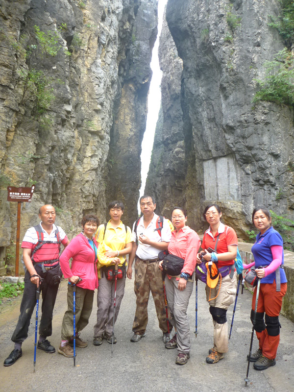 p1160081_.jpg