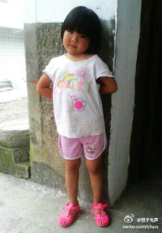 土家小幺妹.jpg