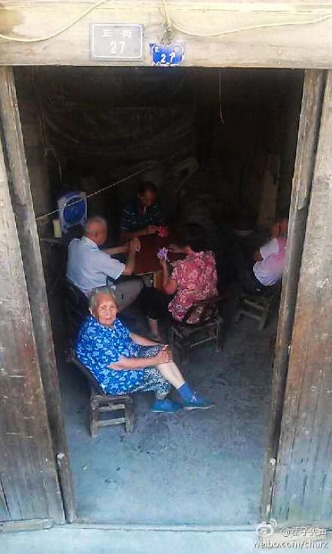 正街27号.jpg