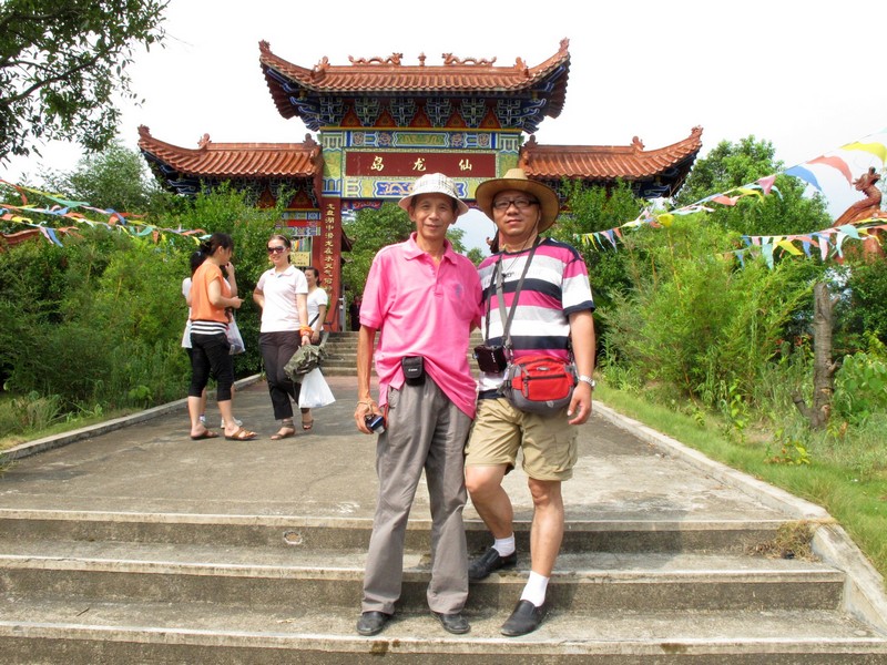 simg_1416.jpg