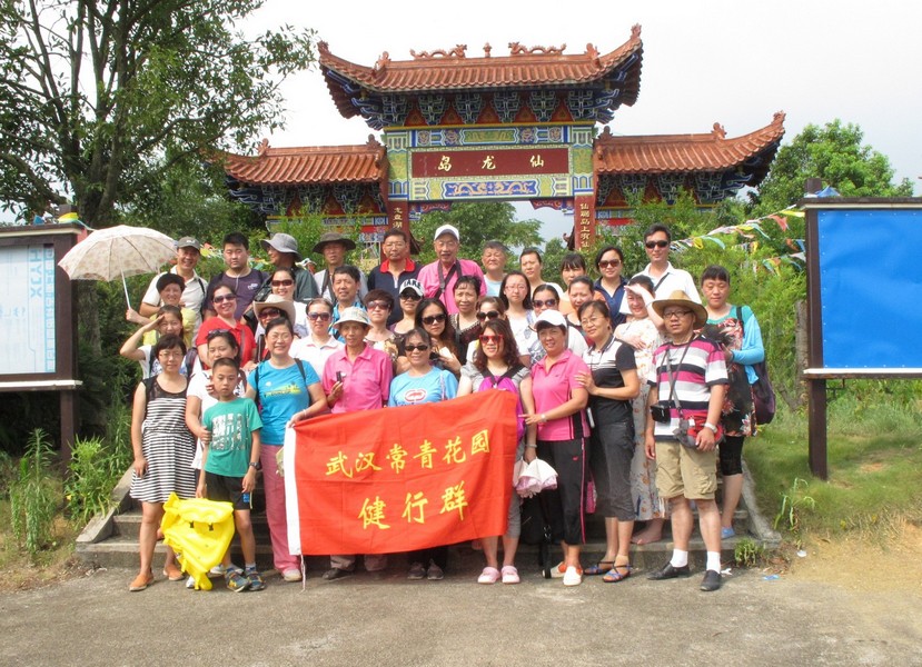 simg_1409.jpg