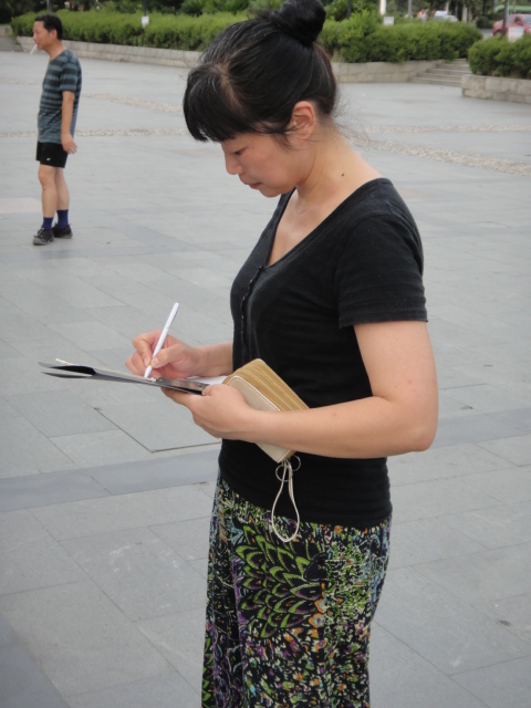 dsc00578.jpg