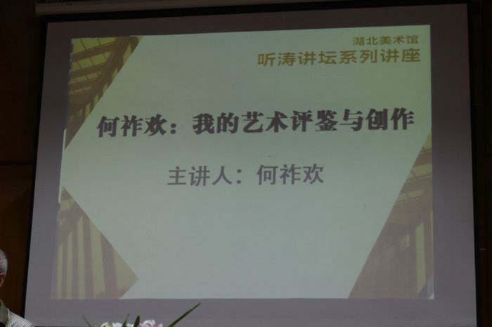 neo_img_800.jpg