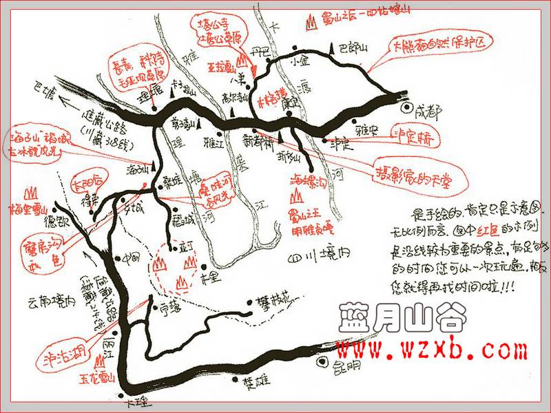 Ǹξȫֻͼ2001棩.jpg