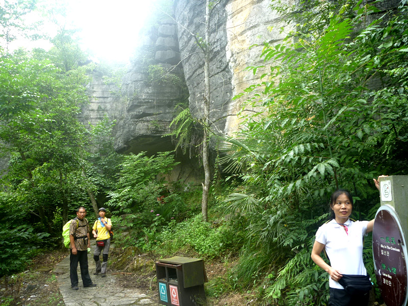 p1160126_.jpg