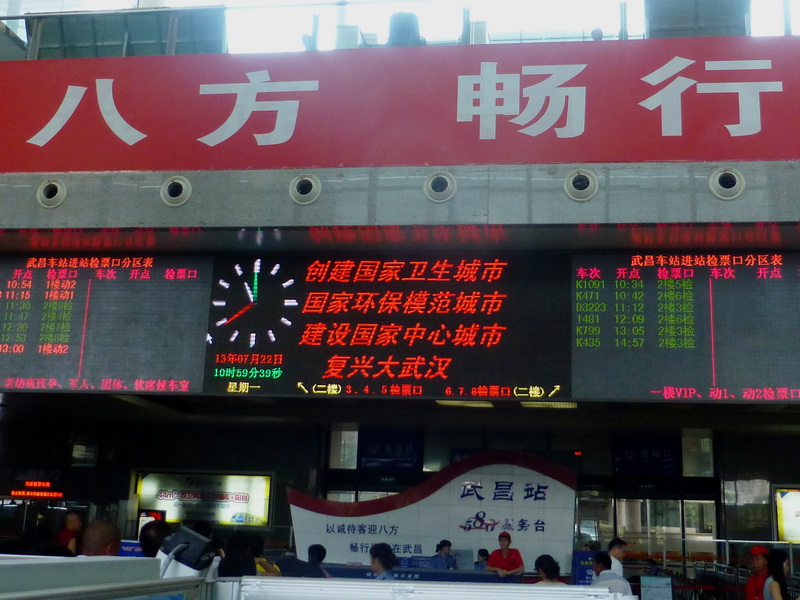 p1090541.jpg