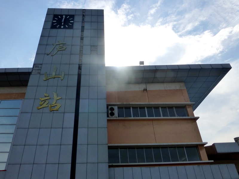 p1090546.jpg