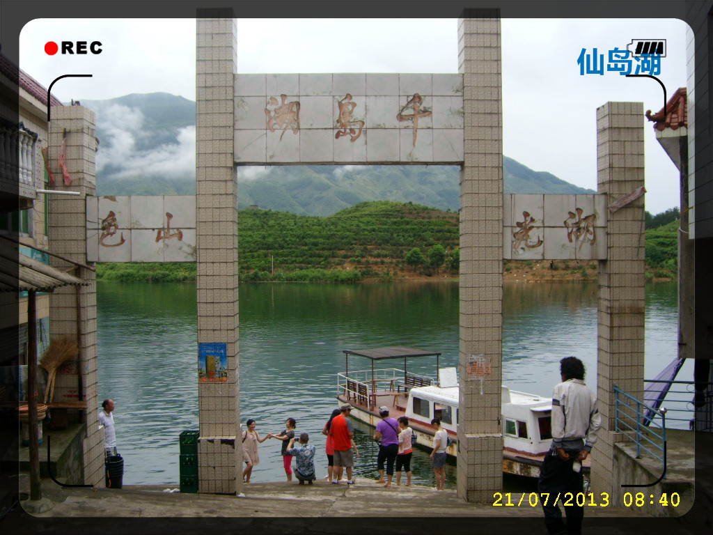 stp60048.jpg