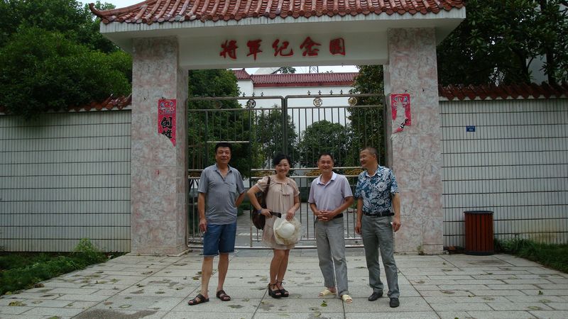 dsc09046.jpg