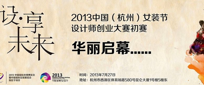 qqͼƬ20130726100219.jpg